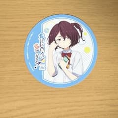 H*A様 負けヒロインが多すぎる マケイン 小鞠知花 コースター 特典