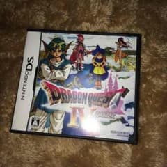 ドラゴンクエストIVのサムネイル