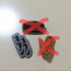 ライチ☆光クラブ バッジのサムネイル