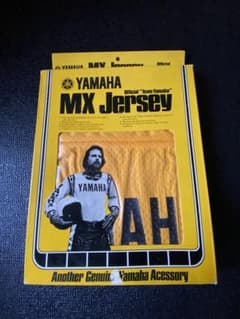 Yamaha MX Jersey ジュニア　Sサイズのサムネイル