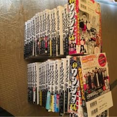 ゆー様専用のサムネイル