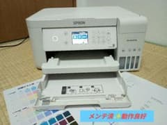 134A]【動作良好・約67000枚】エプソン エコタンクEW-M630TW - メルカリ