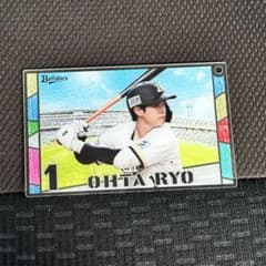 オリックスバファローズ　コロチャレA賞太田椋選手GIGAアクスタ オリックス コロチャレC賞 アクリルキーカード 太田椋 - メルカリ
