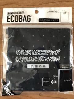 ハンカチにもなるエコバッグのサムネイル