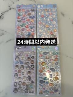 【正規品】ボンボンドロップシール 水族館 新作 なみなみ シャーベット 4枚のサムネイル