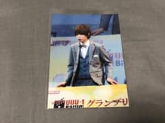 U-FES.Museam 入場特典　名場面カード　はじめしゃちょーのサムネイル
