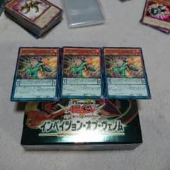 レアメタルフォーゼ・ビスマギアのサムネイル