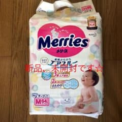 オムツ メリーズ テープのサムネイル