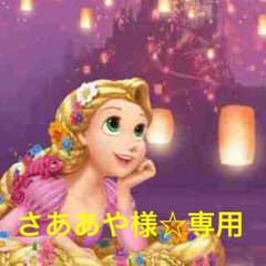 さああや様☆専用シャツ140のサムネイル