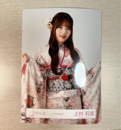 上村莉菜さん　チュウのサムネイル