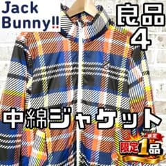 フォロー割】限定1着 良品 ジャックバニー メンズ 中綿 ジャケット