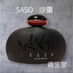 カオリン様 SASO 沙棗 オードパルファム - メルカリ