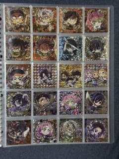 鬼滅の刃 ウエハース シール まとめ売りのサムネイル