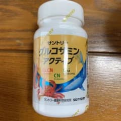 サントリーグルコサミンアクティブ 180粒のサムネイル