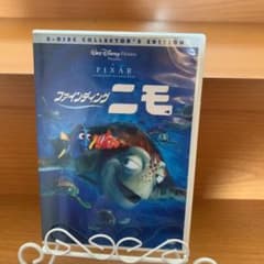 ファインディング・ニモ('03米)〈2枚組〉のサムネイル