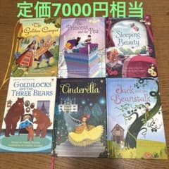 Usborne First Reading 英語絵本6冊セット】 - メルカリ