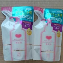 カウブランド 無添加 メイク落とし 詰め替え用2個セットのサムネイル