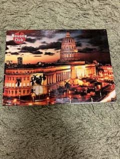 Havana Club ハバナの夜景 ポストカード　油絵風のサムネイル