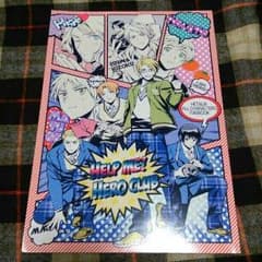 ヘタリア 同人誌 オールキャラ 『HELP ME! HERO CLUB』のサムネイル