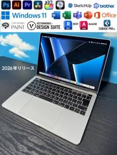 美品 MacBook Pro i7 32GB/1TB ベクターワークス 3D設計 - メルカリ
