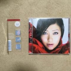 ULTRA BLUEのサムネイル