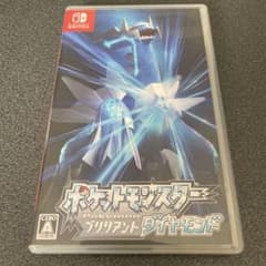 ポケットモンスターブリリアントダイヤモンドのサムネイル