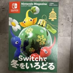 Nintendo Magazine 2023冬号のサムネイル