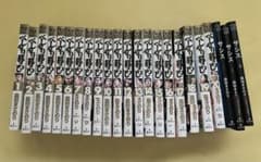 べしゃり暮らし 全20巻＋ザシス 全3巻 森田まさのり 全巻セット - メルカリ