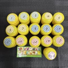 【新品未使用】ピクミン チョコエッグ コンプリートセット 全16種類