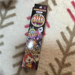 妖怪ウォッチ かきかたえんぴつのサムネイル