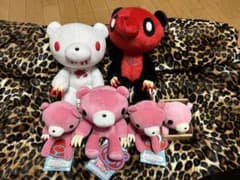 【レア初期〜中期】グルーミー③のサムネイル