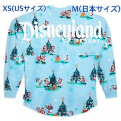 海外ディズニー スピリットジャージー DLR クリスマス 2023 - メルカリ