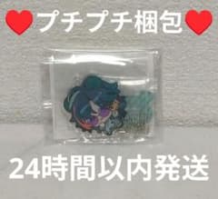 にじさんじ3SKM×よこはまコスモワールド スタンド付きミニアクキー