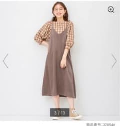 キャミワンピース guのサムネイル