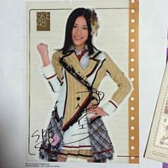 松井珠理奈パラレルレアプレート＋紙下敷き ＆板野友美＋akb48ポストカードのサムネイル