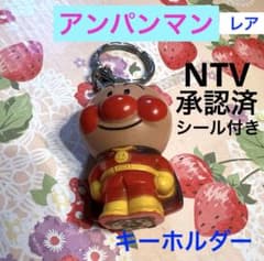 m72129111264_1.jpg?1730211991