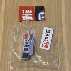 THE看板ライト⭐︎ガチャ⭐︎日本盛バージョンのサムネイル
