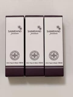 20ml3個セット サイムダンCICAフェイス＆ボディクリーム - メルカリ
