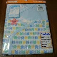値下げしました☆新生児肌着のサムネイル