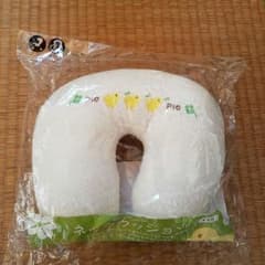 ネッククッションのサムネイル