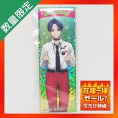 ブルーロック ホログラム缶バッジ Performance Style【潔世一】
