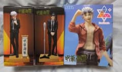 呪術廻戦　フィギュア五条悟２体　夏油傑１体　未使用　めんそーれ　漫才