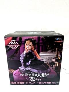 그 갈아입는 인형은 사랑을 한다 AMP+ 키타가와 카이유메 피규어 쿠로에 시즈쿠 의상