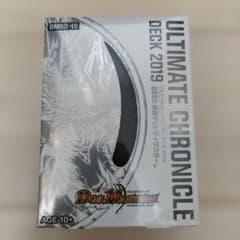 デュエル マスターズ SSS!! 侵略デッドディザスター 未開封品 | Mercari