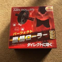 腹筋ローラーのサムネイル