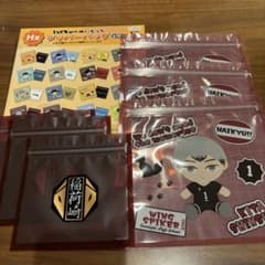ハイキュー！！ぬいもっち　北信介のサムネイル