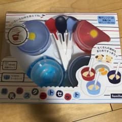 ファミリア familiar 離乳食スタートセットのサムネイル