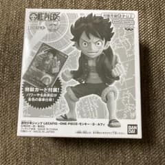 応募者全員サービス　LECAFIG　ONE PIECE　モンキー・D・ルフィのサムネイル