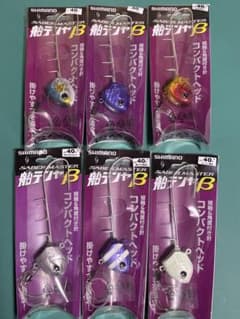 シマノ　サーベルマスター 船テンヤβ 40号 6個セット　タチウオ - 2