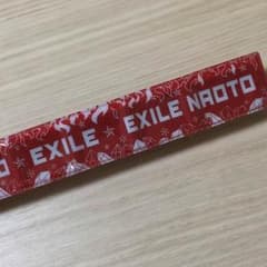 片岡直人 NAOTO パッチンのサムネイル